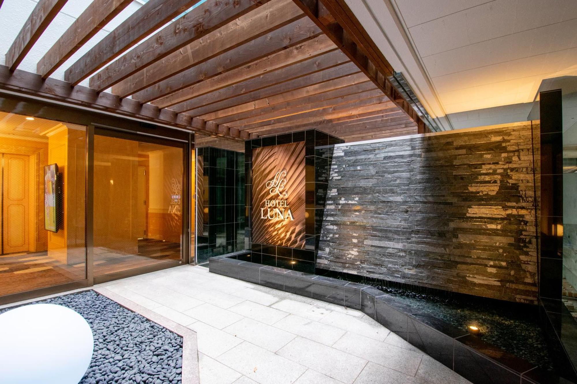 Hotel Luna Sendai -Adult Only Екстериор снимка