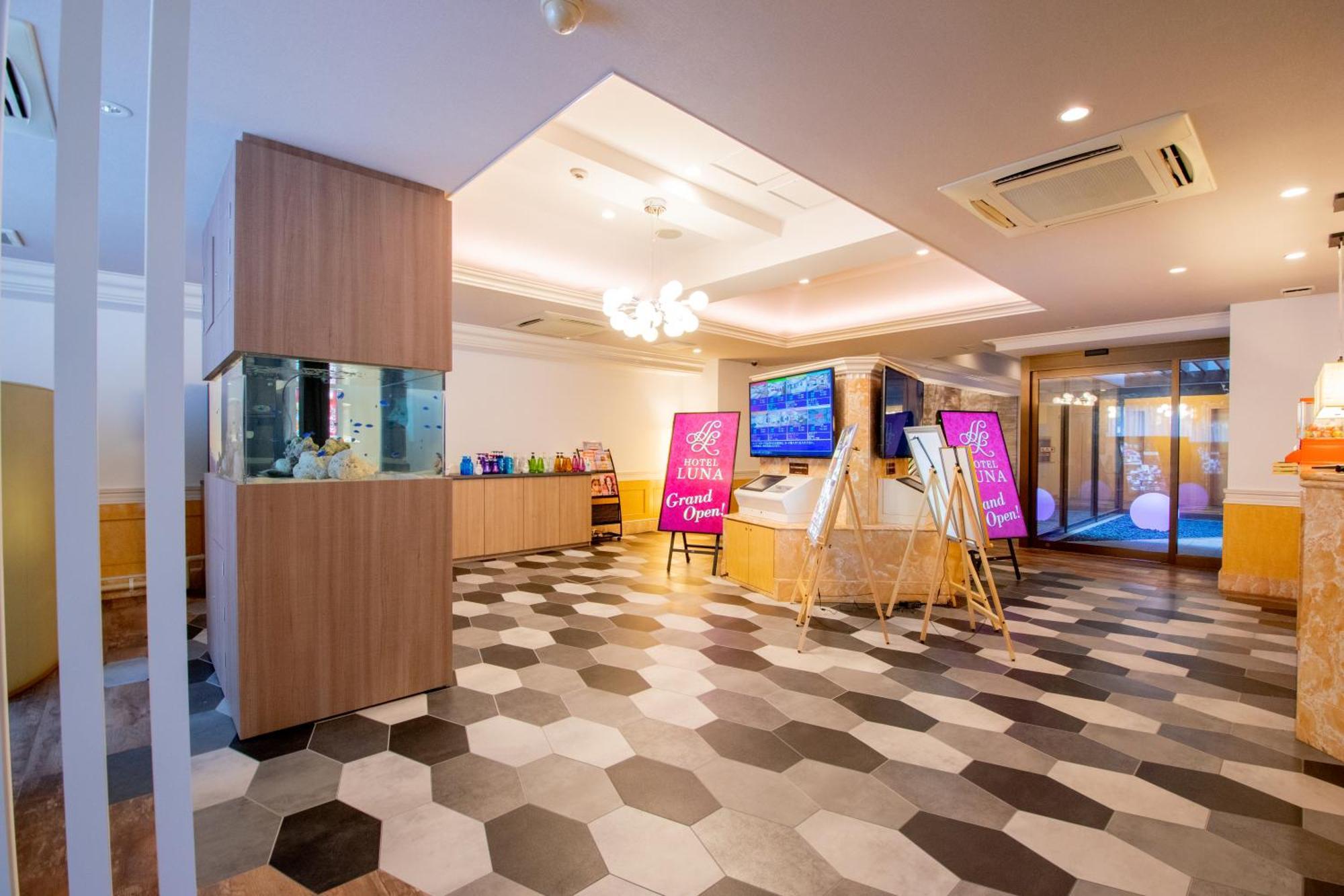 Hotel Luna Sendai -Adult Only Екстериор снимка